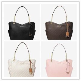 Picture of Michael Kors Lady Handbags _SKUfw118133526fw